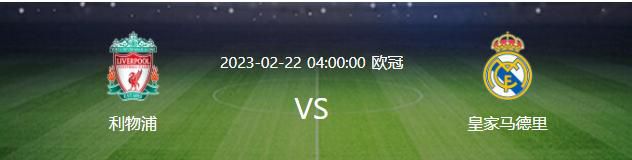 根据TA的报道，皇马官宣与安切洛蒂续约至2026年，不过后者可能会以教练或者是其他身份履职。